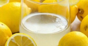15 Choses Que Vous Ne Savez Pas Encore Sur L'eau Tide Au Citron
