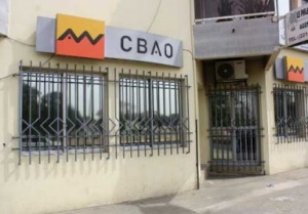Bagarre Entre Responsables Au Sige De La Cbao