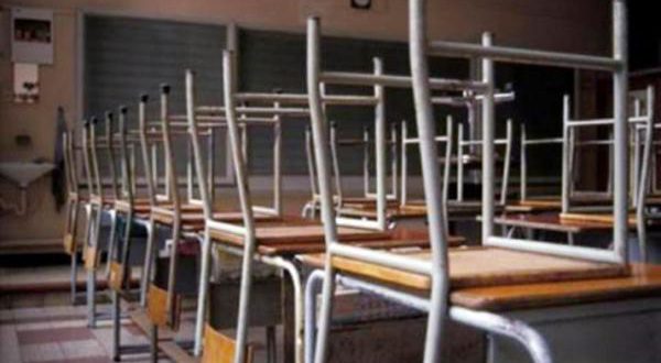 ECOLE PUBLIQUE SENEGALAISE  DU TOP AU FLOP
