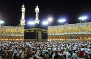 Hadji : Les Nouvelles Dispositions Pour Le Plerinage 2016