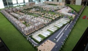 Un Htel-hpital De 7 Milliards Diamniadio