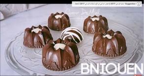 Bniouen : g�teau au chocolat sans cuisson facile et rapide - g�teau alg�rien 2017 - Coeur De Miel