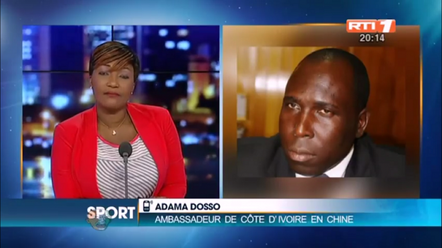 http://www.sen360.com/uploads/2017/06/video-deces-cheikh-tiote-l-039-ambassadeur-de-cote-d-039-ivoire-en-chine-explique-ce-qui-s-039-est-reellement-passe-regardez-65874.png
