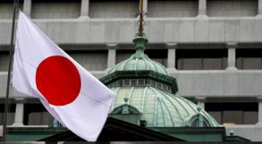 Face  la hausse des taux, la Banque du Japon annonce des achats illimits de dette