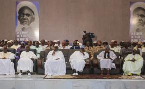 Dcs du Khalife gnral des Tidianes : Le Sngal a rendu un dernier hommage  Al Amine, son successeur connu dimanche