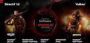 Radeon Software Adrenalin : support tendu de Vulkan, de Linux, overlay vido et AMD link