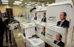 Egypte: la prsidentielle s'annonce comme une formalit pour Sissi