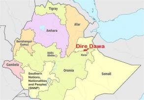 Ethiopie: le chinois CCECC construit un nouveau port sec  69,6 millions$ dans la ville industrielle de Dire Dawa