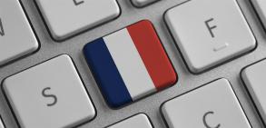 Le gouvernement ouvre le chantier de l'identification numrique