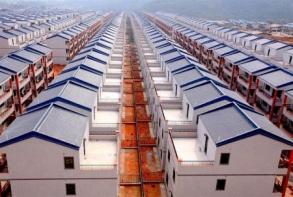 Le Kenya lancer un vaste programme de construction d'un million de logements sociaux pour un cot global valu  25 milliards$