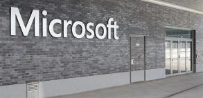 Open Bar Microsoft : quand la Dfense jugeait le libre plutt canon