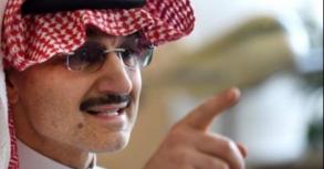 Purge en Arabie Saoudite : Le prince saoudien Al-Walid libr aprs un 