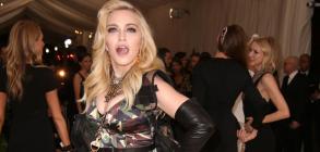 SDF et addict, le frre de Madonna a trouv un toit
