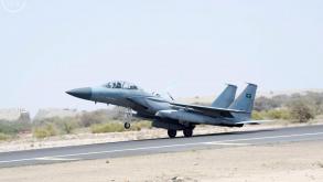 Ymen: l'ONG ACAT condamne les ventes d'armes franaises  la coalition arabe