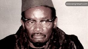 Serigne Sam MBAYE ou la transcendance des clivages confrriques !